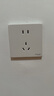 施耐德電氣 開(kāi)關(guān)插座面板 86型暗裝家用墻壁電源插座面板 皓呈系列奶油白色 正五孔十支裝(新國標) 插座 曬單實(shí)拍圖