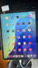 Apple蘋果ipad Pro 1-7代 2021/2022/2024二手平板電腦 以質(zhì)檢報告為準 22款iPad Pro 6代 12.9英寸 曬單實拍圖