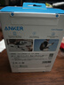 ANKER安克能量艙【新3C認(rèn)證可上飛機(jī)】東尼ookii推薦165W充電寶超大容量自帶伸縮線25000毫安蘋果17錆 曬單實(shí)拍圖