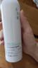千纖草爽膚水噴霧補水保濕面部濕敷妝前舒緩控油亮膚化妝水男女 控油平衡噴霧300ml 曬單實(shí)拍圖