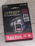 閃迪（SanDisk）256GB SD內(nèi)存卡 4K V30 U3 C10 相機存儲卡 讀速200MB/s 寫速140MB/s 微單/單反相機內(nèi)存卡 曬單實拍圖