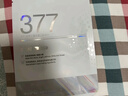 維特絲377面膜美白淡斑補水保濕男女士去黃氣提亮膚色抗皺緊致第1名 曬單實(shí)拍圖