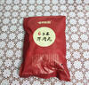 暖男廚房潮汕牛肉丸手打正宗潮州牛筋丸花枝墨魚丸火鍋食材燒烤關東煮丸子 手打牛肉丸500g 手打牛筋丸500g 【順豐發(fā)貨 超值組合】 曬單實拍圖
