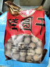 新貨莆田8A大桂圓干500g核小肉厚福建龍眼肉干殼薄特產(chǎn)干貨袋裝 500g/1斤 曬單實(shí)拍圖