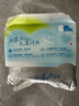 凱兒得樂care daily絲薄日用拉拉褲XXL26片(超15kg)嬰兒成長(zhǎng)褲尿不濕 曬單實(shí)拍圖