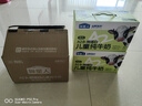 認(rèn)養(yǎng)一頭?！拘迈r日期】哞星人A2有機(jī)兒童牛奶200ml*10盒*2提/3.8g原生蛋白 曬單實(shí)拍圖