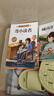 寄小讀者 冰心著彩圖版青少版經(jīng)典文學(xué)名著中小學(xué)生課外閱讀課外讀物課外書兒童文學(xué) 曬單實拍圖