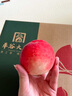 順豐直達 北京平谷大桃水蜜桃子新鮮14號綠化九號當(dāng)季整箱久保 4兩果左右-現(xiàn)摘12個禮盒裝約5斤 曬單實拍圖