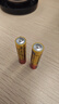 松下（Panasonic）7號電池七號AAA堿性干電池2粒1.5V適用于遙控器/體脂秤/血壓計/計算器/無線鼠標/耳溫槍/血糖儀等 曬單實拍圖