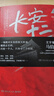 長(cháng)安十二時(shí)辰（新版套裝共2冊）易烊千璽、雷佳音主演作品原著(zhù)小說(shuō) 馬伯庸口碑之作 小說(shuō)  中南傳媒 曬單實(shí)拍圖