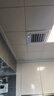 集成鋁扣板吊頂電風(fēng)扇涼霸 廚房衛(wèi)生間30x30遙控?cái)[葉吹風(fēng)機(jī)冷風(fēng)扇 30x30 遙控款兩檔吹風(fēng)+擺頁 曬單實(shí)拍圖