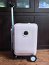 Airwheel愛爾威電動(dòng)行李箱可騎行拉桿箱可坐可代步鋁框箱包20英寸登機(jī)箱 曬單實(shí)拍圖