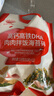 秋田滿滿 高鈣高鐵DHA海苔碎114g 拌飯料_享嬰兒寶寶兒童輔食食譜 曬單實(shí)拍圖