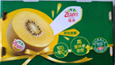 佳沛（zespri）新西蘭 陽(yáng)光金奇異果12粒禮盒特大果單果約122-146g 獼猴桃 水果 曬單實(shí)拍圖