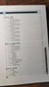 零基礎電工從入門(mén)到精通電工書(shū)籍自學(xué)基礎教材零基礎學(xué)電工書(shū)plc實(shí)物接線(xiàn)大全入門(mén)寶典彩圖電路接線(xiàn)圖知識初級電路圖維修學(xué)習資料 曬單實(shí)拍圖