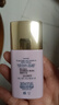 雅詩(shī)蘭黛DW紫隔離30mlSPF50/PA+++防曬遮瑕提亮化妝品禮盒生日禮物送女友 曬單實(shí)拍圖
