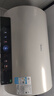 美的（Midea）國家補貼20%終身免換鎂棒80升電熱水器3300W變頻省電一級能效節能安全水電分離F8033-JE6(HE) 曬單實(shí)拍圖