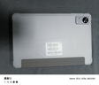 HUAKIN平板電腦2025最新款ipad109全網(wǎng)通5G4K超清網(wǎng)課學(xué)習游戲娛樂(lè )辦公二合一 深空灰 16pro 16G運行 + 1TB內存+豪華禮品 4K超清|120Hz高刷|雙卡全網(wǎng)通 曬單實(shí)拍圖