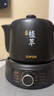 蘇泊爾（SUPOR）3L煎藥壺中藥壺電砂鍋養(yǎng)生壺藥?kù)乙绘I旋鈕全自動(dòng)家用智能定時(shí)400W陶瓷分體式SW-30Y05 曬單實(shí)拍圖