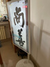 創(chuàng)維4K閨蜜機(jī)32英寸 隨心屏 可移動(dòng)電視機(jī)智能平板智慧屏 家用屏幕無線顯示器8+256生日禮物AI國家補(bǔ)貼 曬單實(shí)拍圖