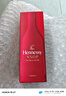 軒尼詩（Hennessy）VSOP 法國進(jìn)口 干邑白蘭地 洋酒 700ml送整箱精釀啤酒 曬單實(shí)拍圖
