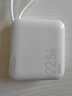 臺(tái)電（TECLAST）【3C認(rèn)證】自帶線充電寶22.5W快充10000毫安時(shí)可上飛機(jī)大容量移動(dòng)電源 適用蘋果16華為小米安卓白 曬單實(shí)拍圖
