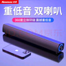 紐曼（Newmine）BT60音響電腦音箱家用桌面臺(tái)式機(jī)低音炮多媒體筆記本揚(yáng)聲器有線音箱迷你便攜游戲小音響 禮物 曬單實(shí)拍圖