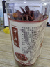 愛(ài)蜀味 印度椒90g 罐裝 特辣小魔鬼辣椒 干紅辣椒超辣狠辣型 曬單實(shí)拍圖