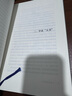 蘇秉琦文集（二）【精】【此書(shū)品相非全新，介意勿拍】 曬單實(shí)拍圖