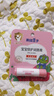 青蛙王子 潤(rùn)唇膏 兒童唇膏寶寶唇膏潤(rùn)唇膏 防干裂防脫皮補(bǔ)水潤(rùn)唇保濕4g*2 曬單實(shí)拍圖