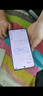 vivo iQOO 13 【國家補貼】16GB+512GB 傳奇版 驍龍8至尊版 2K護眼屏 120W快充長續(xù)航 5G電競手機 曬單實拍圖