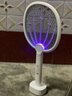 雅格(YAGE)電蚊拍充電式紫光誘蚊燈多功能滅蚊器帶充電底座蚊子拍 曬單實拍圖