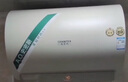 史密斯（A.O.SMITH）佳尼特80升國家補貼電熱水器 金圭內(nèi)膽包8年 雙棒分離速熱 免更換鎂棒 CTE-80JC1 曬單實拍圖