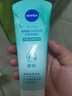 妮維雅（NIVEA）深層潔凈洗顏泥150g加量裝清潔養膚水潤保濕 曬單實(shí)拍圖