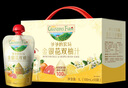 爺爺的農場(chǎng)金銀花柚子汁100ml*10袋 兒童果汁飲料去火氣禮盒裝nfc蘋(píng)果汁零食 曬單實(shí)拍圖