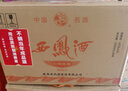 西鳳酒 6年 六年陳釀經(jīng)典水晶瓶 45度 500ml*6瓶 整箱裝 鳳香型白酒 曬單實拍圖