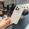 耐度（NaiDu）【自帶鏡頭膜】適用于蘋(píng)果iphone16/15promax手機(jī)殼新款半透明水波紋時(shí)尚簡(jiǎn)約保護(hù)套磨砂網(wǎng)紅 【磨砂透白】 iPhone 16 pro 曬單實(shí)拍圖
