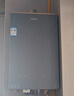 海爾（Haier）【KL7PRO靜音王】16升燃?xì)鉄崴魈烊粴?AI降噪 5A一級恒溫【國家補(bǔ)貼15%】大水量省空間 以舊換新 曬單實(shí)拍圖