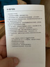 公牛智能門鎖指紋鎖密碼鎖政府國家補(bǔ)貼家用防盜入戶智能電子鎖包安裝 七大解鎖+半導(dǎo)體指紋+超長續(xù)航 曬單實拍圖