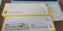 倍思【提筆即用】適用華為手寫筆mpencil三代平板筆觸控觸屏筆電容筆通用matepad11.5S/Pro12.2/Air12 曬單實拍圖