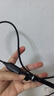 品勝充電器線三合一數(shù)據(jù)線快充100W/66W一拖三多頭適用蘋果type-c安卓iPhone16華為mate70小米手機(jī)車載 曬單實(shí)拍圖