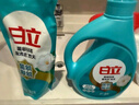 立白天然茶籽洗衣液 18斤 除菌除螨抑菌 手洗機(jī)洗祛味去漬含補(bǔ)充裝 曬單實拍圖