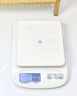 京東京造 電子秤 家用廚房秤烘焙克重秤精確到0.1g/6kg【配2節(jié)7號電池】 曬單實拍圖