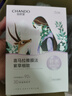 自然堂面膜 喜馬拉雅植物補水保濕面膜 舒緩修護提亮收斂毛孔護膚品男女 植物面膜 15片 曬單實(shí)拍圖