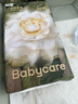 babycare金山茶花紙尿褲M50片(6-11kg)嬰兒尿不濕超薄透氣新生柔花苞褲 曬單實拍圖