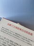 泊紫汀蘭煥顏美白淡斑面霜面部祛斑淡化色斑熊果苷保濕霜男女痘印頑固斑 美白淡斑面霜50g*1盒 曬單實拍圖