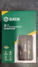 世達(dá)(SATA)電動螺絲刀小型家用電批電起子機鋰電螺絲批工具套裝D05740 曬單實拍圖
