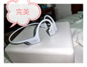 韶音（SHOKZ）OpenRun Pro 2 S820開放式藍(lán)牙耳機(jī)骨傳導(dǎo)耳機(jī)運(yùn)動(dòng)跑步騎行無線 冰川銀 曬單實(shí)拍圖