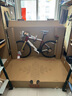 崔克（TREK）公路車(chē) DOMANE AL 2 碳纖維前叉碟剎內走線(xiàn)長(cháng)途耐力公路自行車(chē) 深紅色胭脂紅色漸變 直郵到家 54CM（建議身高172-177CM） 16速 曬單實(shí)拍圖