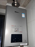 林內(nèi)（Rinnai）【小蠻腰Max】16L燃?xì)鉄崴鳌炯译妵已a貼15%】 水伺服恒溫 0.5℃調(diào)溫 16GD72(JSQ31-GD72) 曬單實拍圖